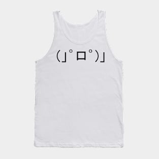 Japanese Emoticon Tank Top